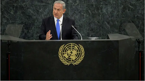 Netanyahu to depart for US on Thursday, will address UNGA next day