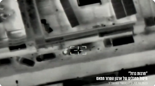 WATCH: IDF eliminated a senior member of Hamas's naval force, Abu ...