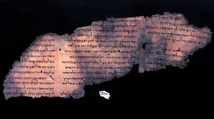 Israeli university harnesses AI to decrypt fragmented ancient Hebrew and Aramaic texts