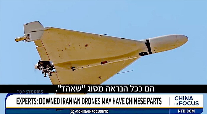 Iranian UAVs include components made in China