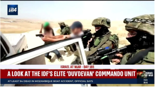 Exploring the IDF’s Elite Undercover Counterterrorism Unit