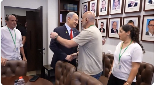 Prime Minister Netanyahu and his Wife Meet Freed Israeli Hostage