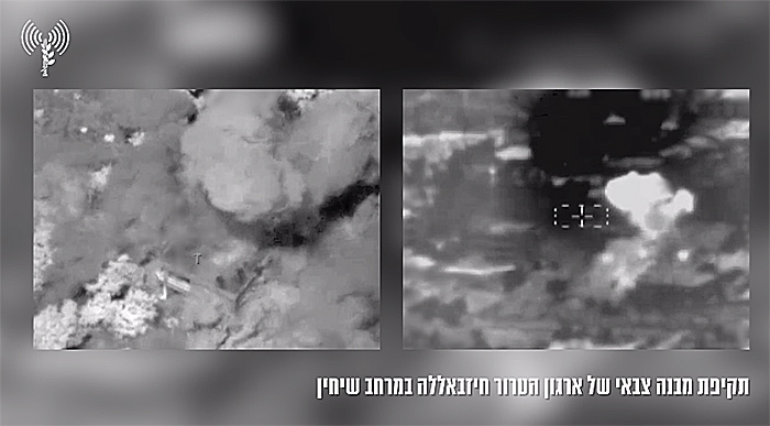 VIDEO: IDF attacked key Hezbollah targets in Lebanon