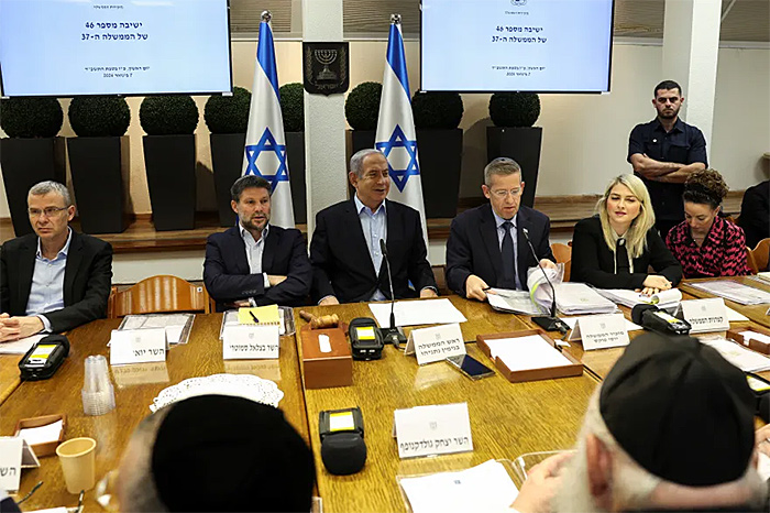 PM Netanyahu statement at cabinet meeting