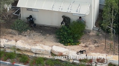 WATCH: IDF releases never before seen footage of Oct. 7th battles in Reim and damage to Sderot police station