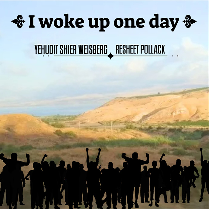 SPECIAL NEW SONG "I Woke Up One Day"