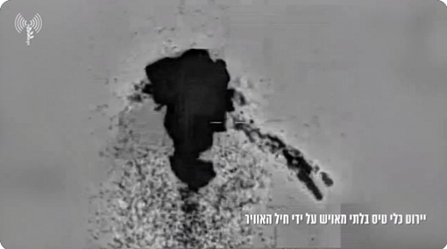 WATCH: IDF intercepts drone over the Red Sea