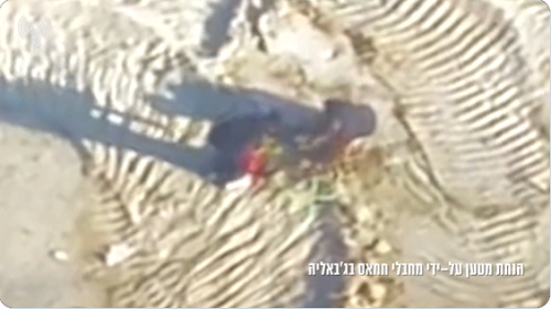 VIDEO: Targeted airstrike on Hamas planting explosives