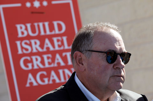 WATCH US Ambassador to Israel appointee Huckabee: ‘There Is No Occupation’