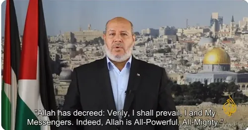 ICYMI WATCH Hamas will expel Israel at the earliest time possible