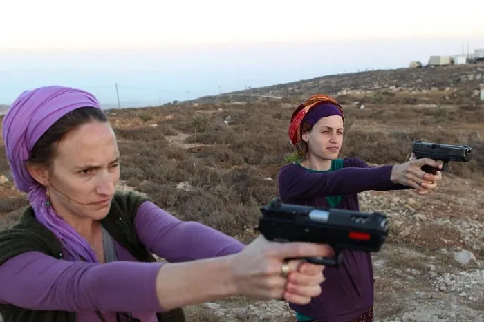 ICYMI WATCH Gun License Surge in Israel Over 400000 Applications Since October 7