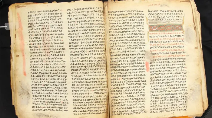 WATCH Rare 15th-Century Biblical Manuscripts Shed Light on Ethiopian Jewish Heritage