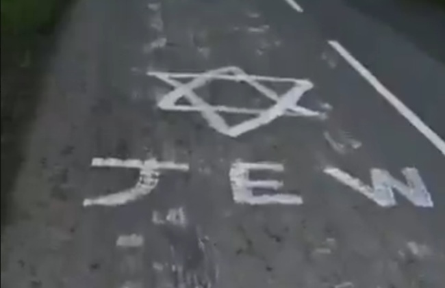 WATCH: ‘Jew rat’ – Irish street vandalized with antisemitism graffiti